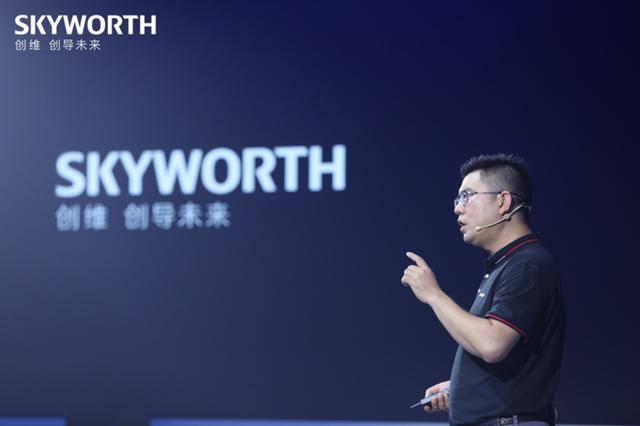 创维最新动态，引领智能科技，开启未来视界新篇章的革新之旅