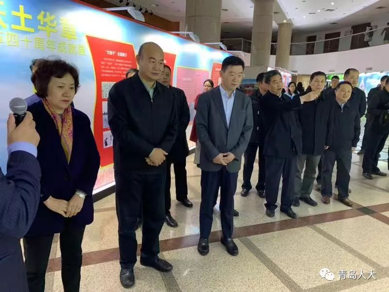青岛最新英灵，学习变革的魔力与自信成就感的崛起之路
