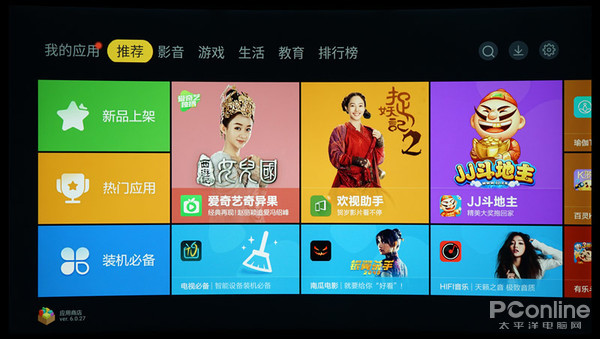 科技新纪元下的智能竞赛神器，比赛写作技巧全攻略！