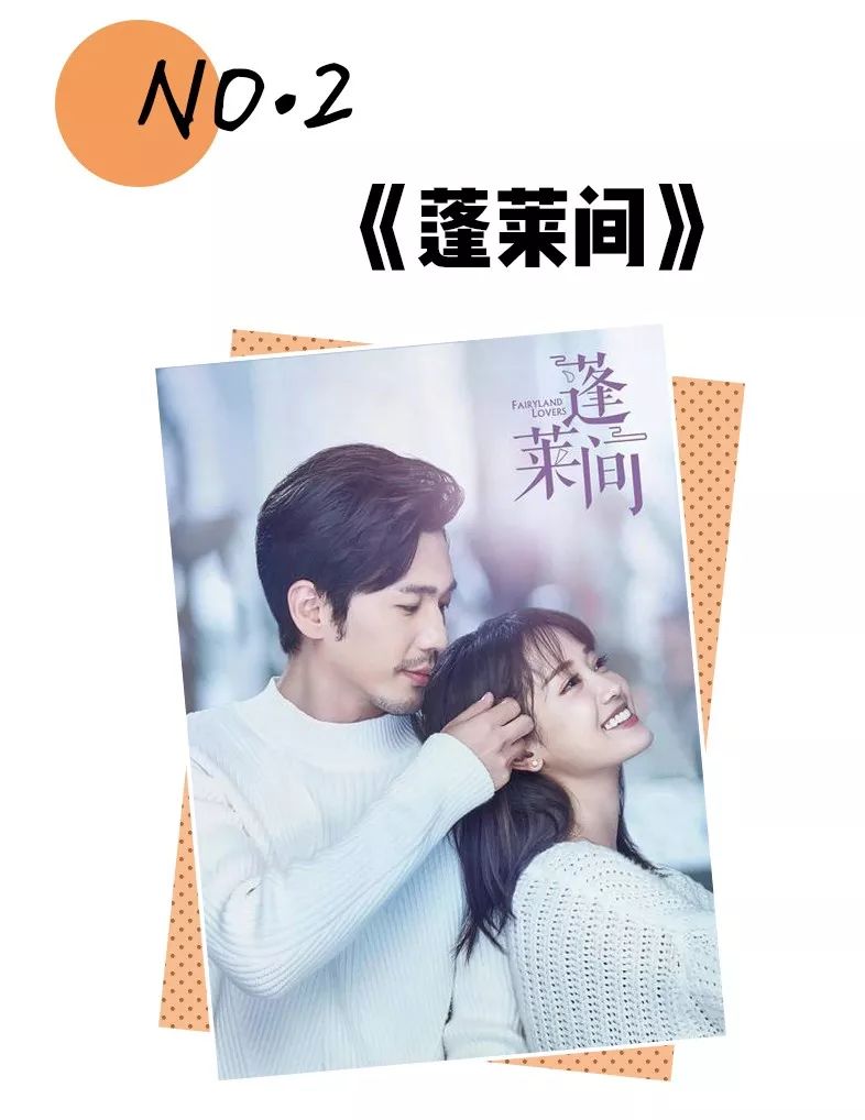 最新电视剧在线免费观看，宅家也能畅享追剧乐趣！