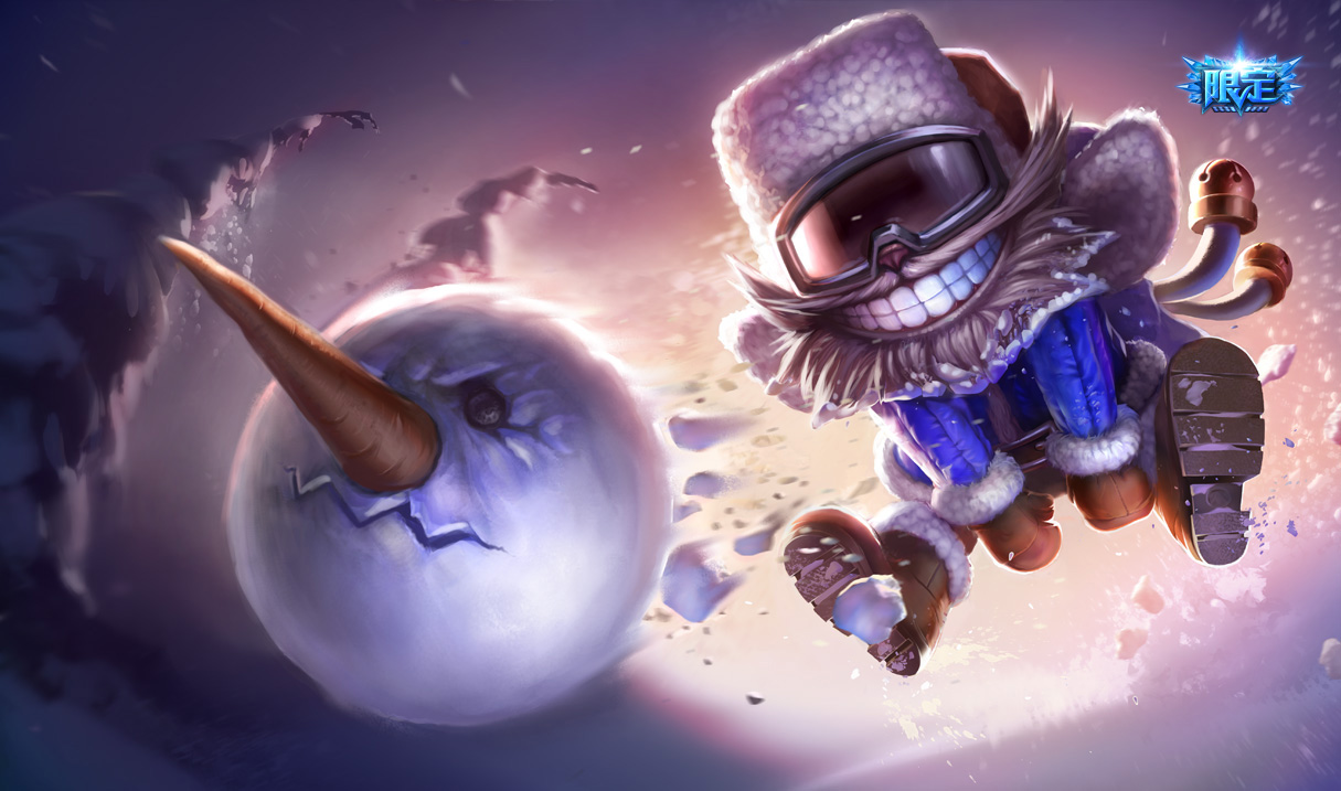 品牌环境系统 第271页