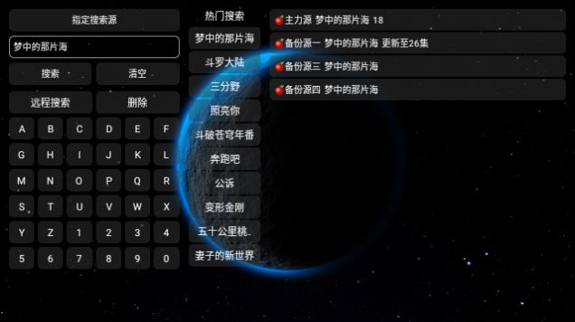 探索最新镜影魔方网址，揭秘神奇魔方世界的奥秘