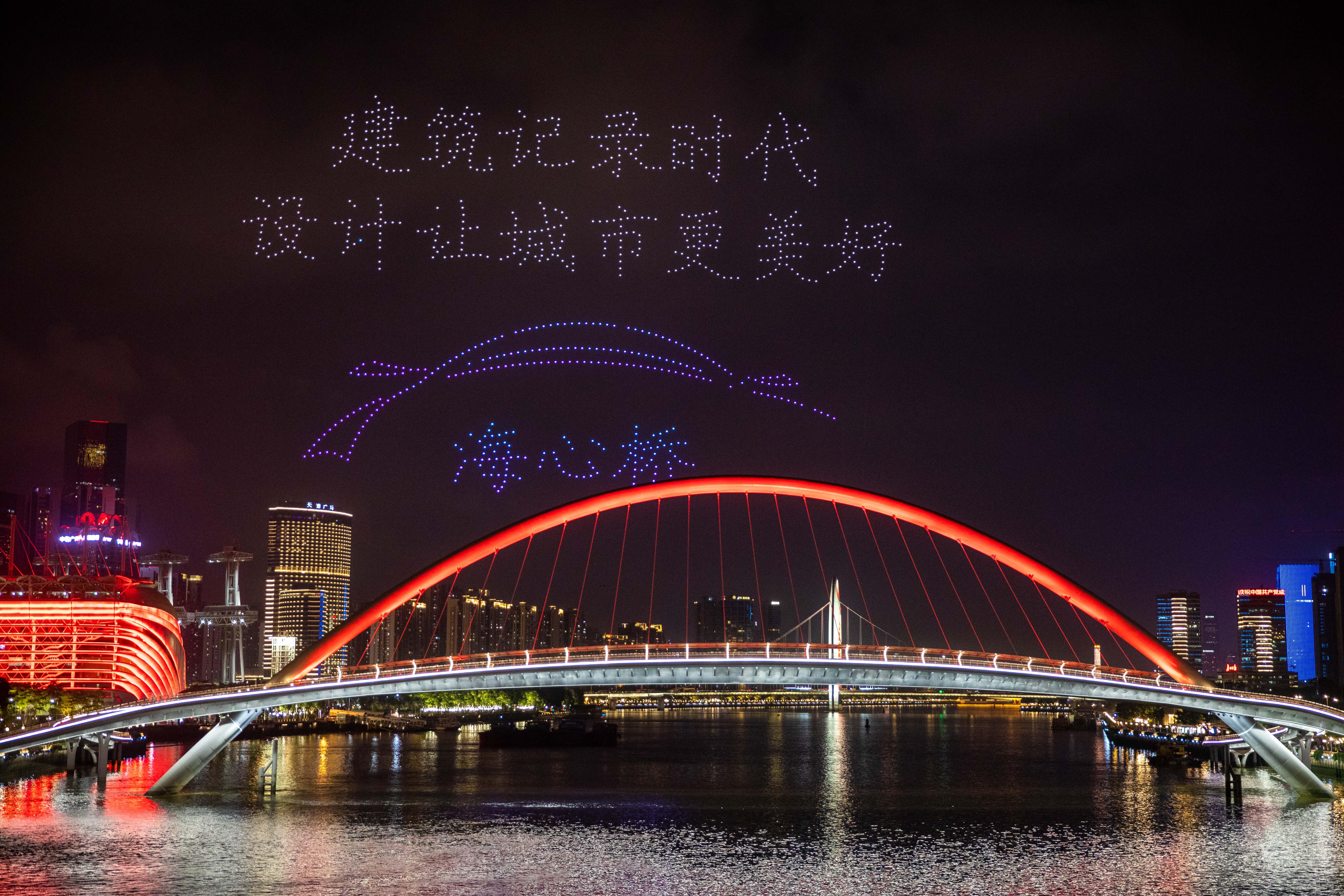 北京电视台卫视频道，爱的纽带，温馨相伴的日常