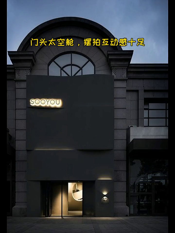 魔灯资讯，小巷深处的独特风情——探索隐藏版特色小店之旅