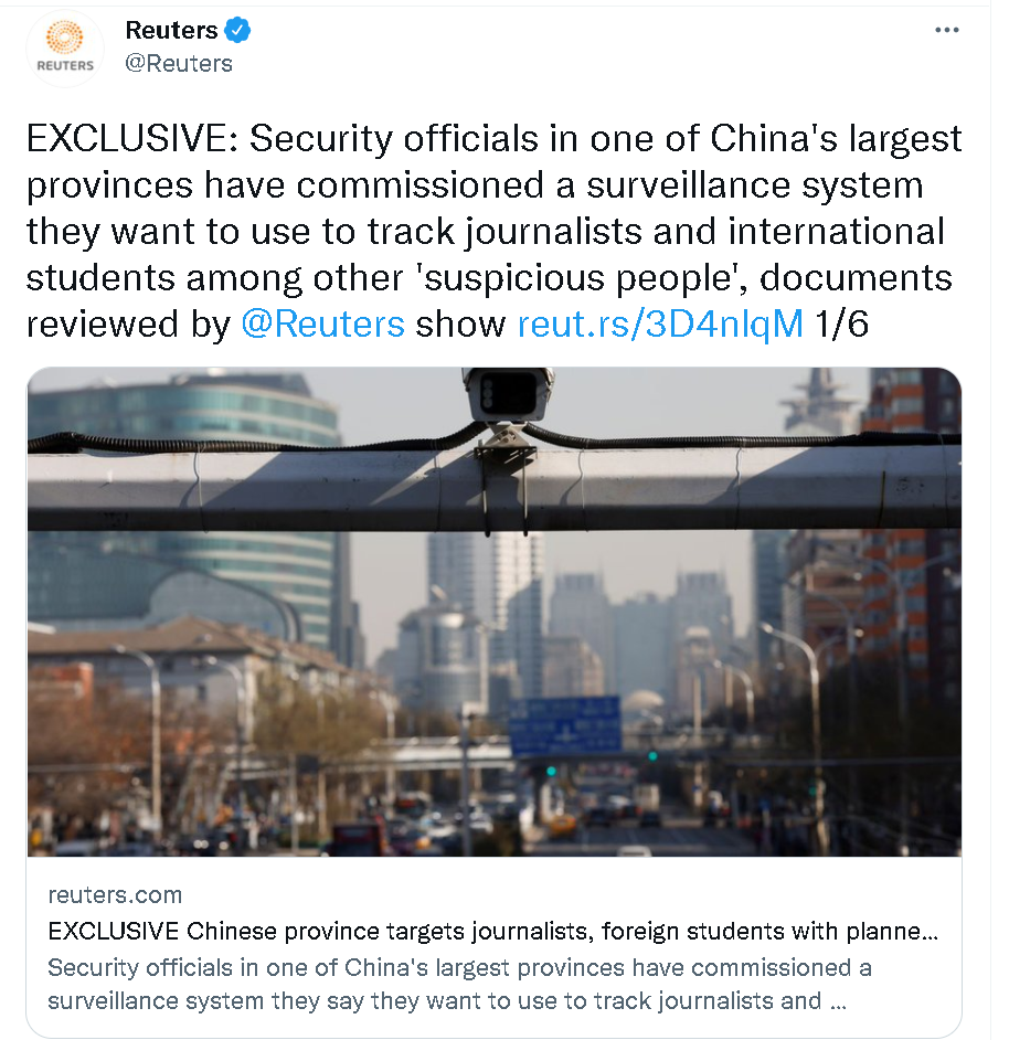 中国舆论场最新一期聚焦小巷深处的独特风味