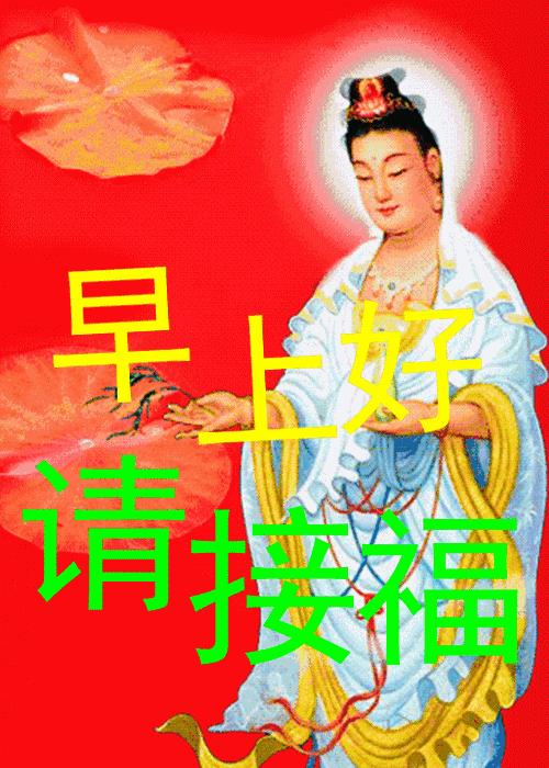第856页