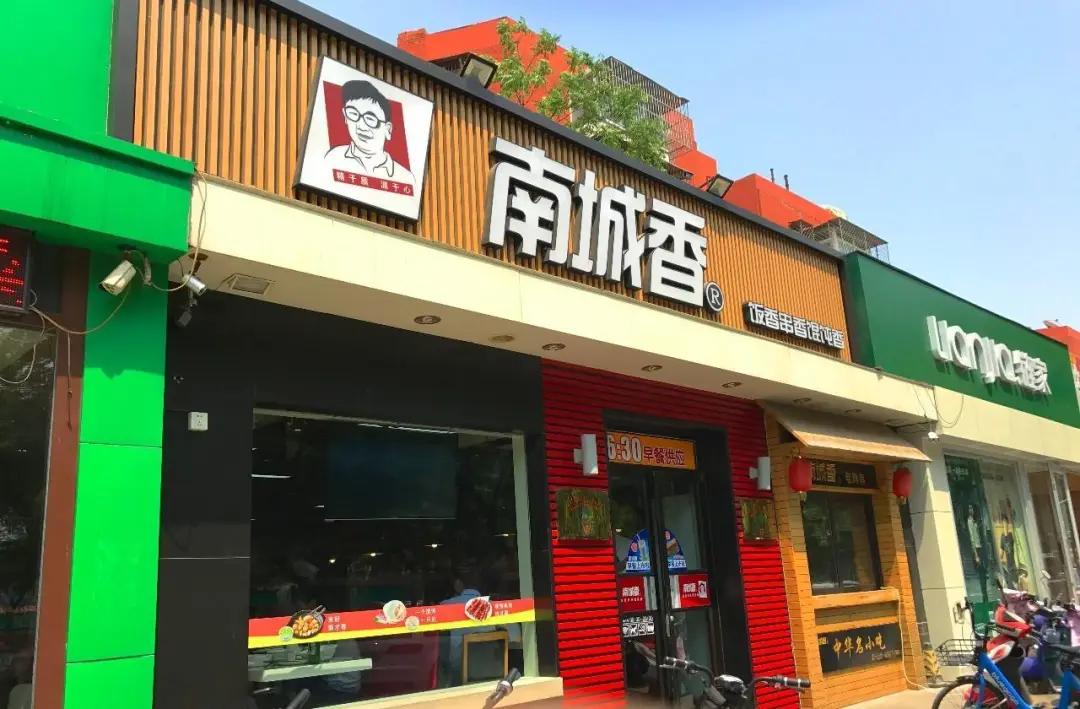 69网最新资讯，小巷深处的独特风情，特色小店探索之旅