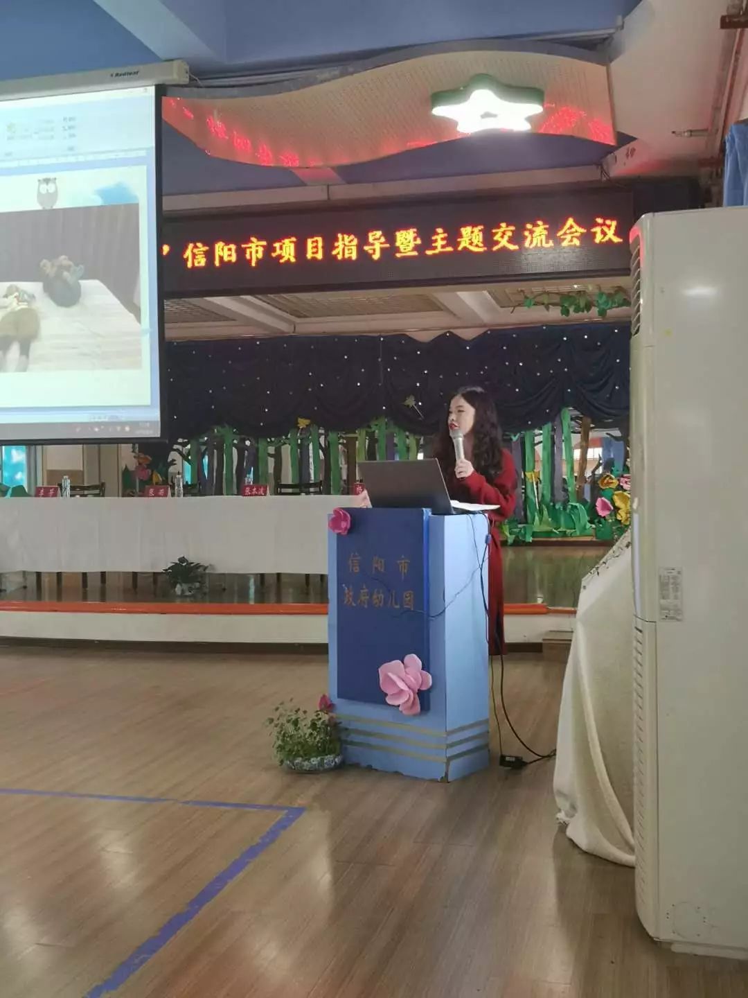 高密幼儿园最新科技收费系统引领幼教新纪元