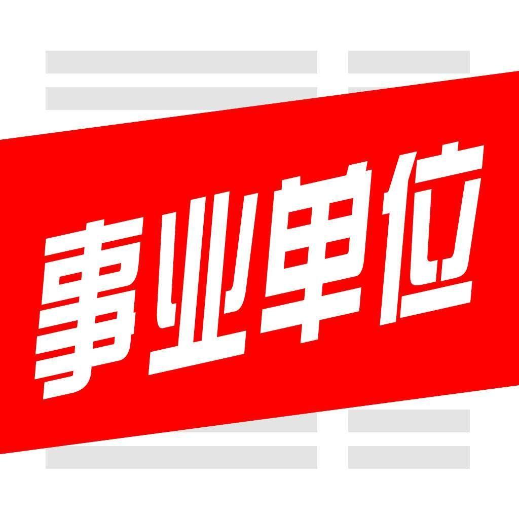 第841页