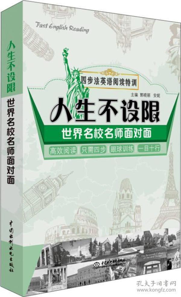 第839页