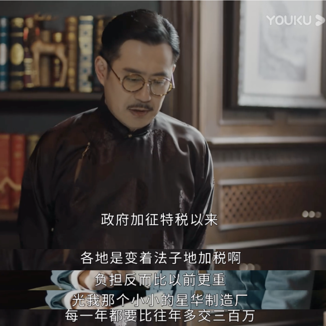 断刺演员表及角色深度解析与剧情背景揭秘