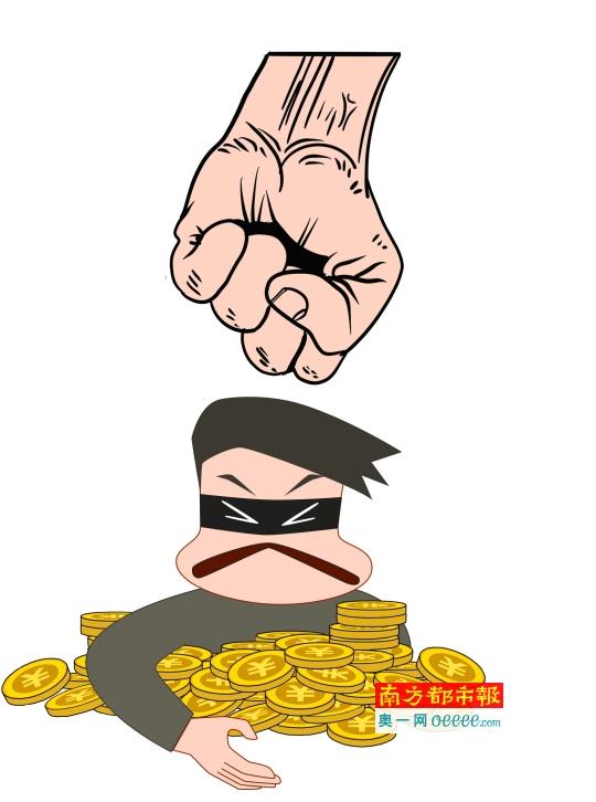 最新非法金融平台公告更新，警惕风险，保护金融安全