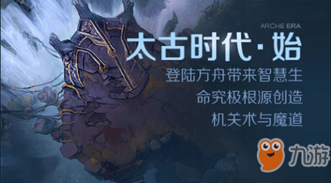 盖世最新章节揭秘，背景、事件与深远影响