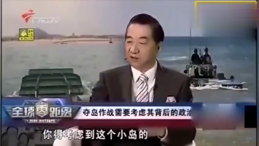 戴旭将军演讲，力量之变革与自信之源泉