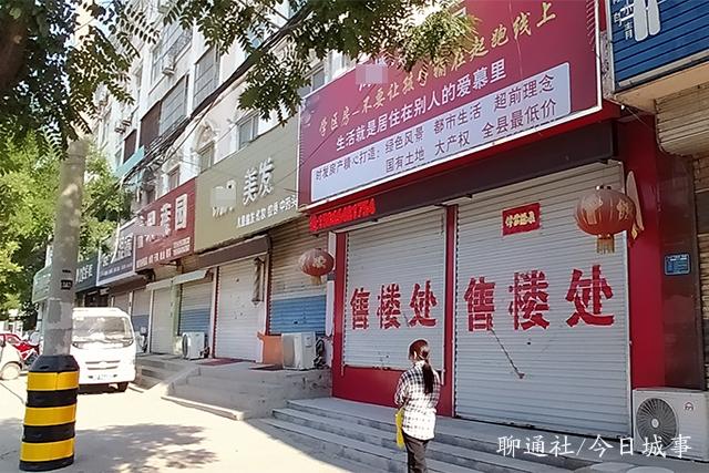 龙源世纪龙城最新动态揭秘，最新进展与资讯汇总