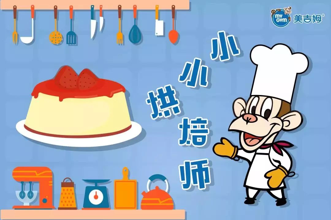 深度解析与关注，伤情动态最新进展