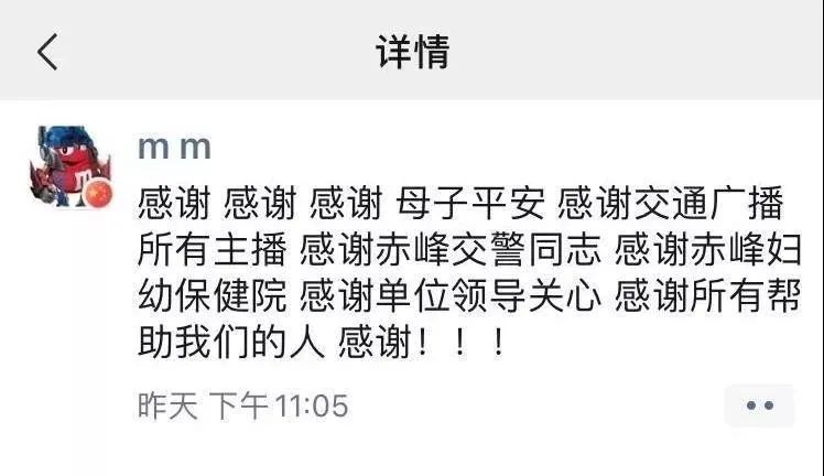 小巷深处的独特风味，一封信栏目开启新篇章