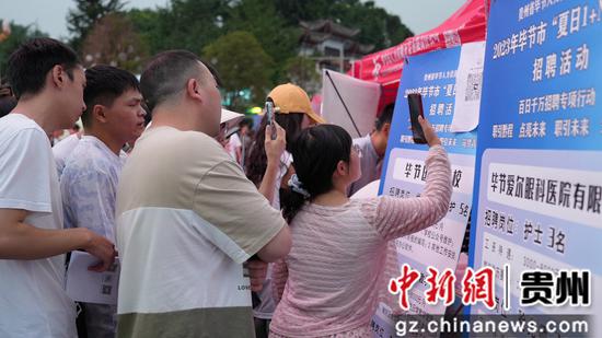 灌南最新职位招聘启航，变化赋予自信与成就感，追梦之旅正式开启