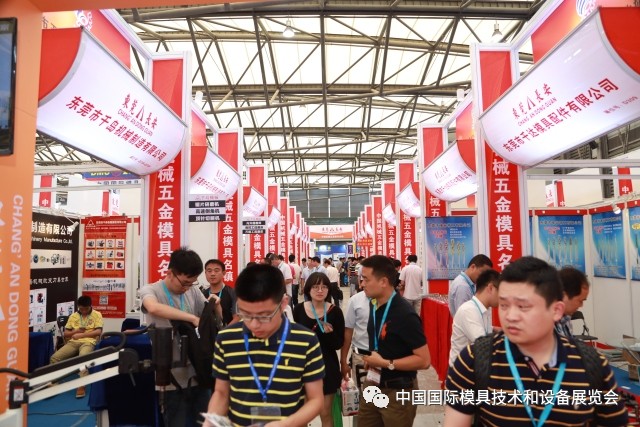 生产DMC的上市公司行业领军者的市场洞察与前景展望