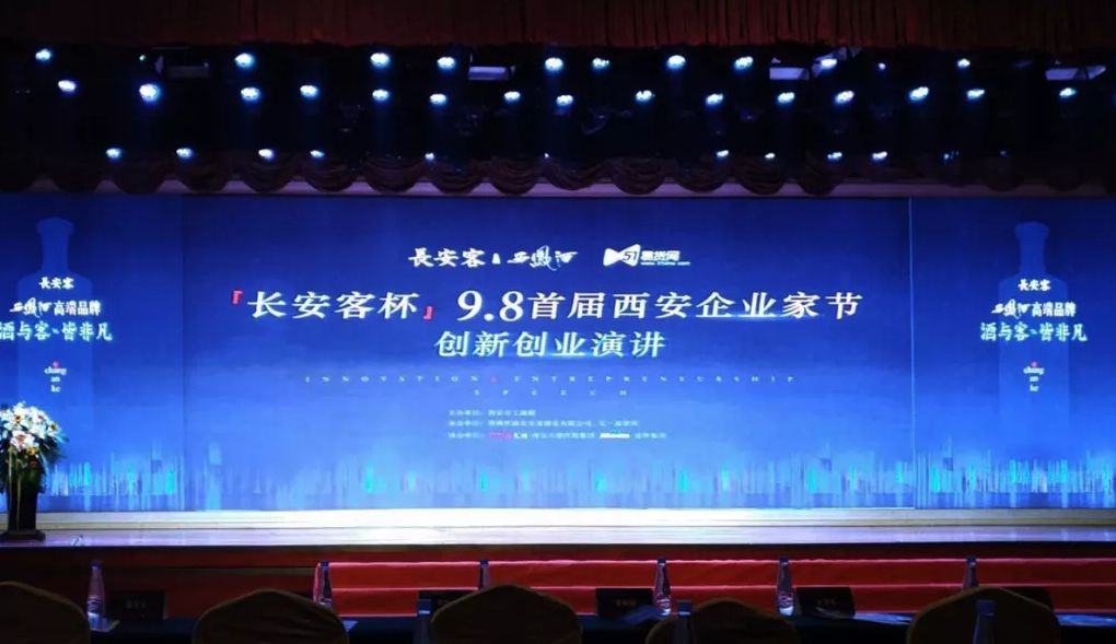 龚云峰程程的最新动态及观点分析聚焦
