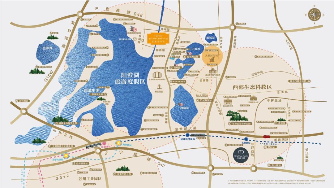 商业空间规划设计 第131页