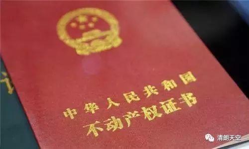 车辆抵押新规详解，要点解读与影响分析