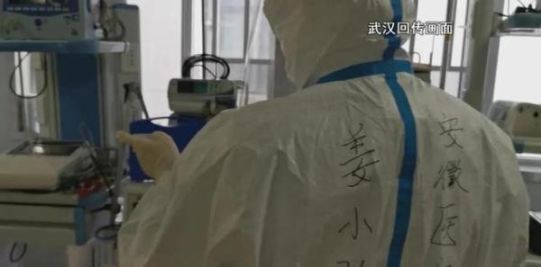 太康新闻最新动态速递📢