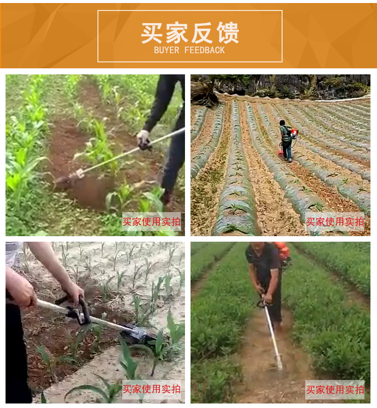 杂草机大全价格，探索自然美景的旅程