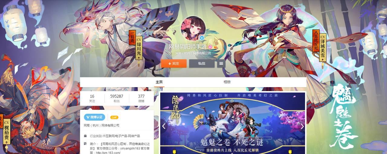 第801页