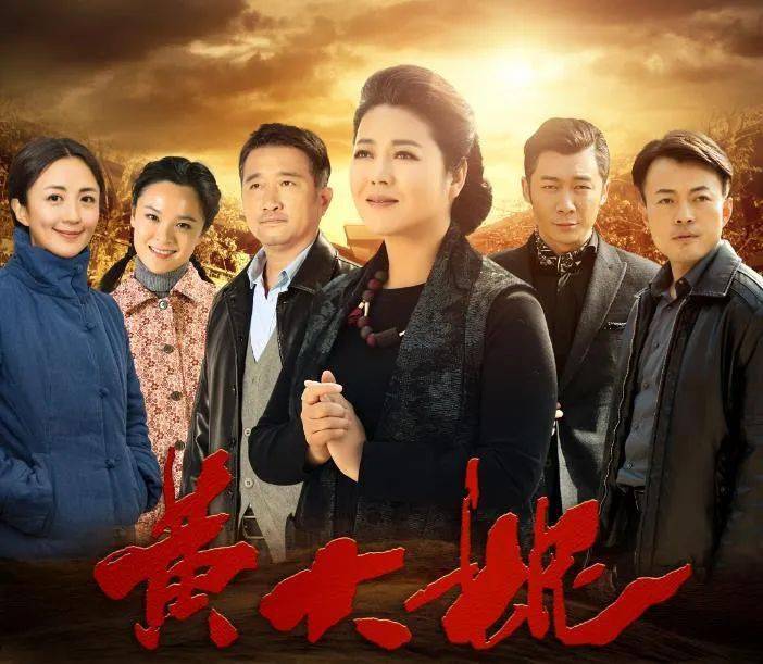 黄大妮演员介绍，与自然美景共舞，探寻内心平静的旅程