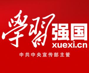 镇江京江晚报资讯速递快报