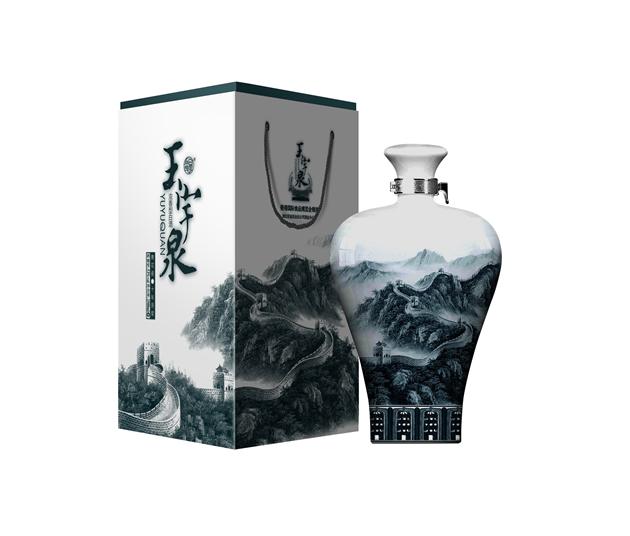 玉宇泉青花瓷价格表大全及最新价格公布
