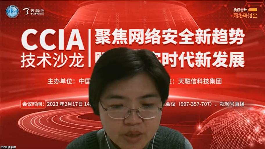 科技重塑信任桥梁，上市公司反担保的新机遇与挑战