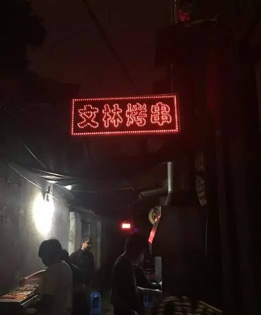 最新夜影，小巷深处的神秘小店探秘