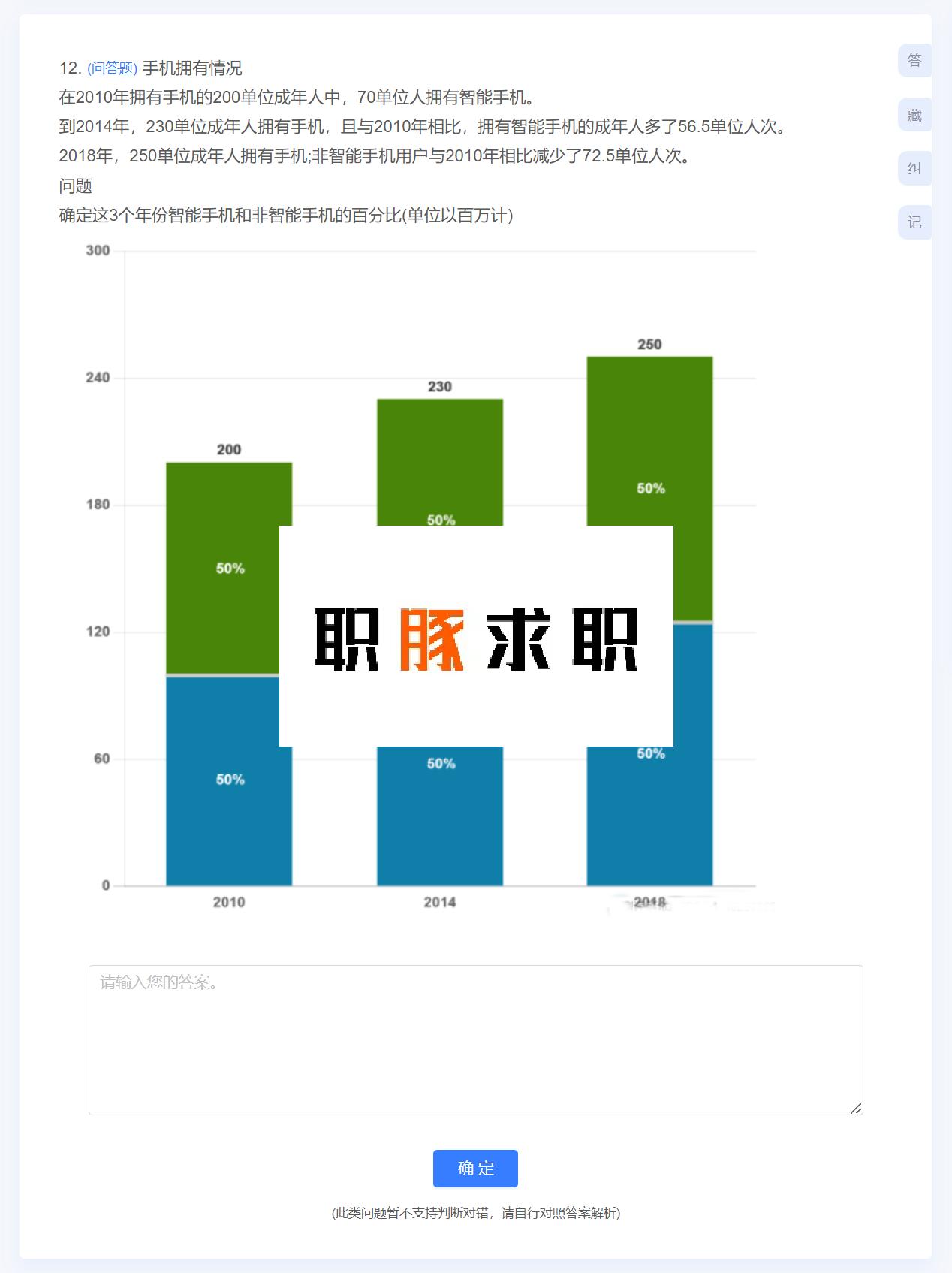 2025年QQ男生最新头像推荐指南