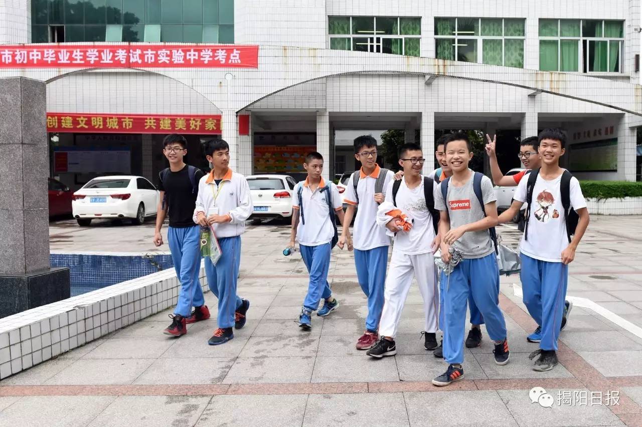 揭阳一中最新动态更新，校园资讯一览