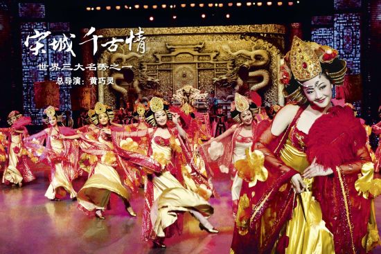 宋城千古情演员，演绎历史魅力，传承文化精粹