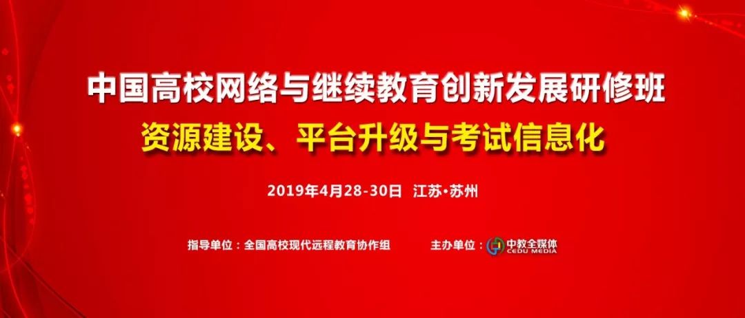 曲阜最新半天班招聘信息，小城的温馨故事中的工作机会探寻