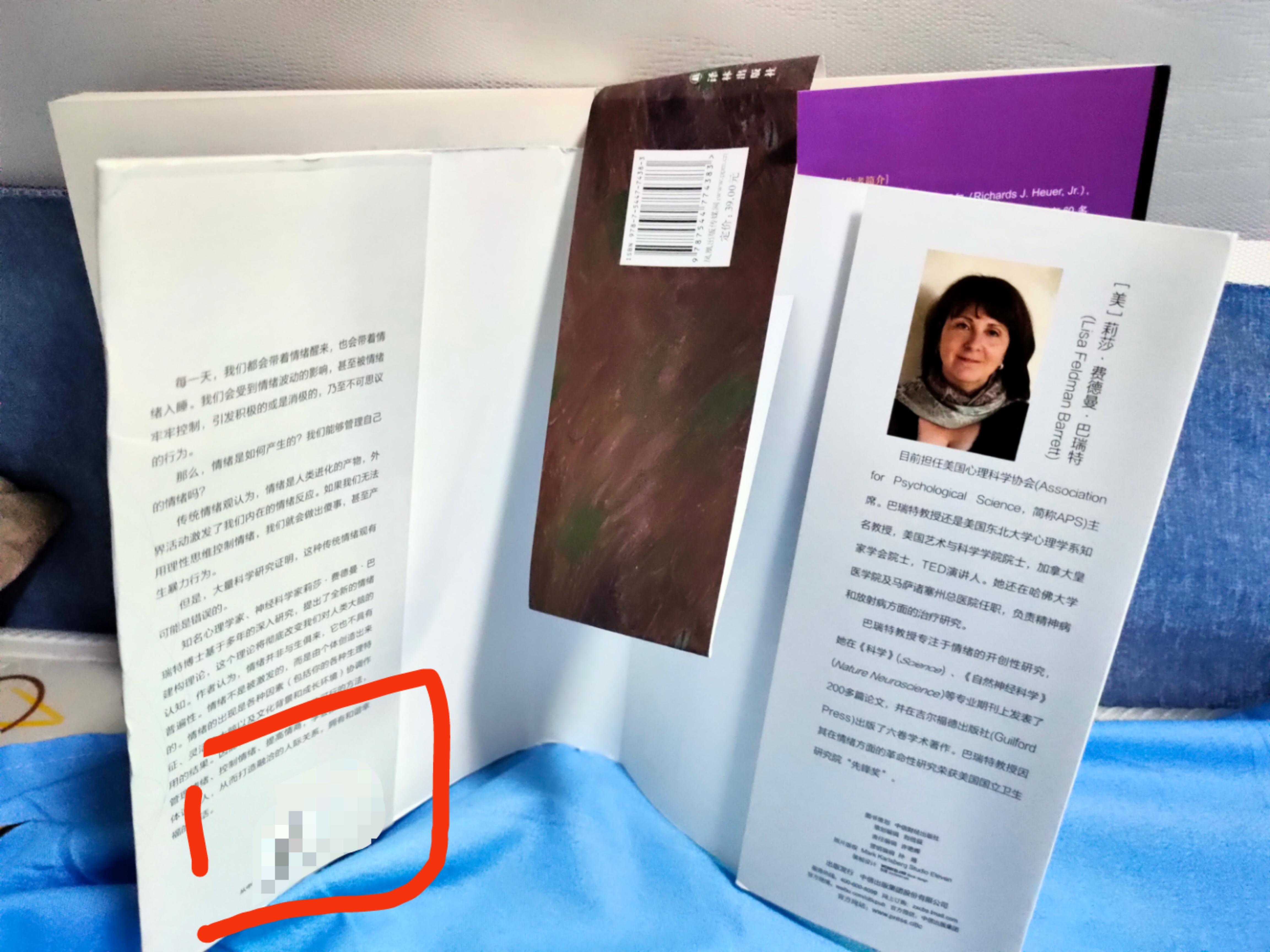 书搜最新，自信学习的源泉，无限可能的成就