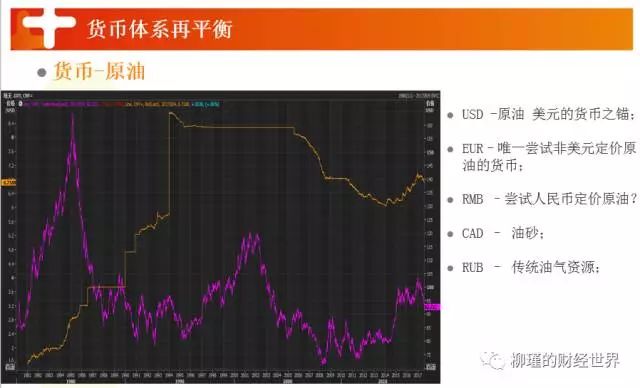 多维视角下的桔子行情市场走势及其影响分析