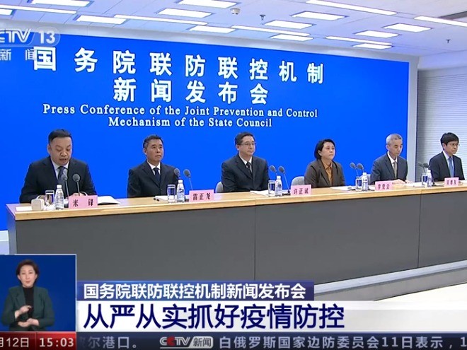 甘肃平凉实施最新疫情防控措施，筑牢防线保障家园安宁