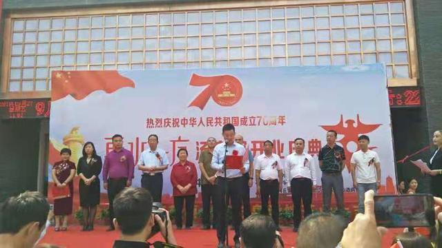 商丘广播电视台主持人，荧屏上的星光力量