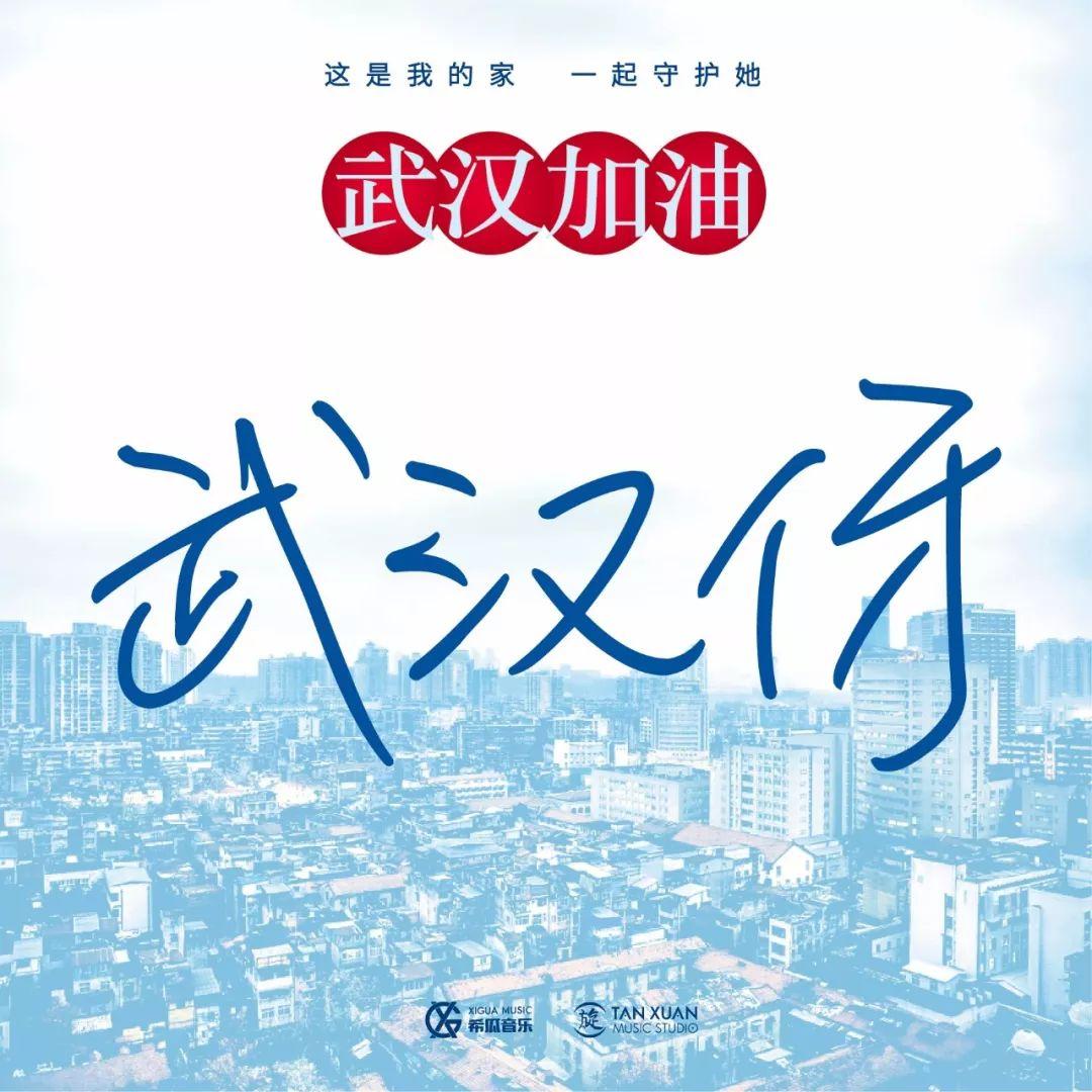 最新幼儿歌曲推荐，时代旋律与童年回忆的完美结合