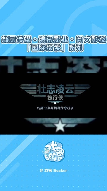 51电影网全新升级，探索科技前沿，遇见未来生活