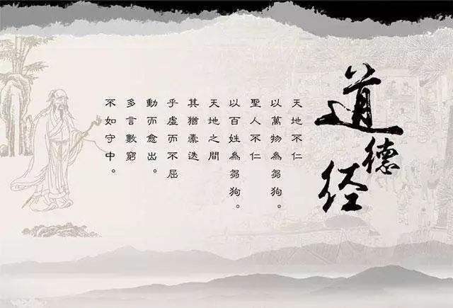 滕最新经典语录，引领时代的智慧格言