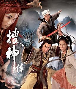 探寻神秘世界的必读之作，搜神读物精选