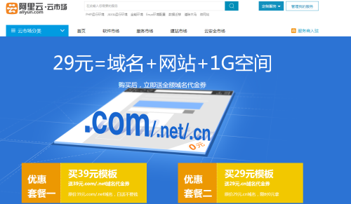 第746页