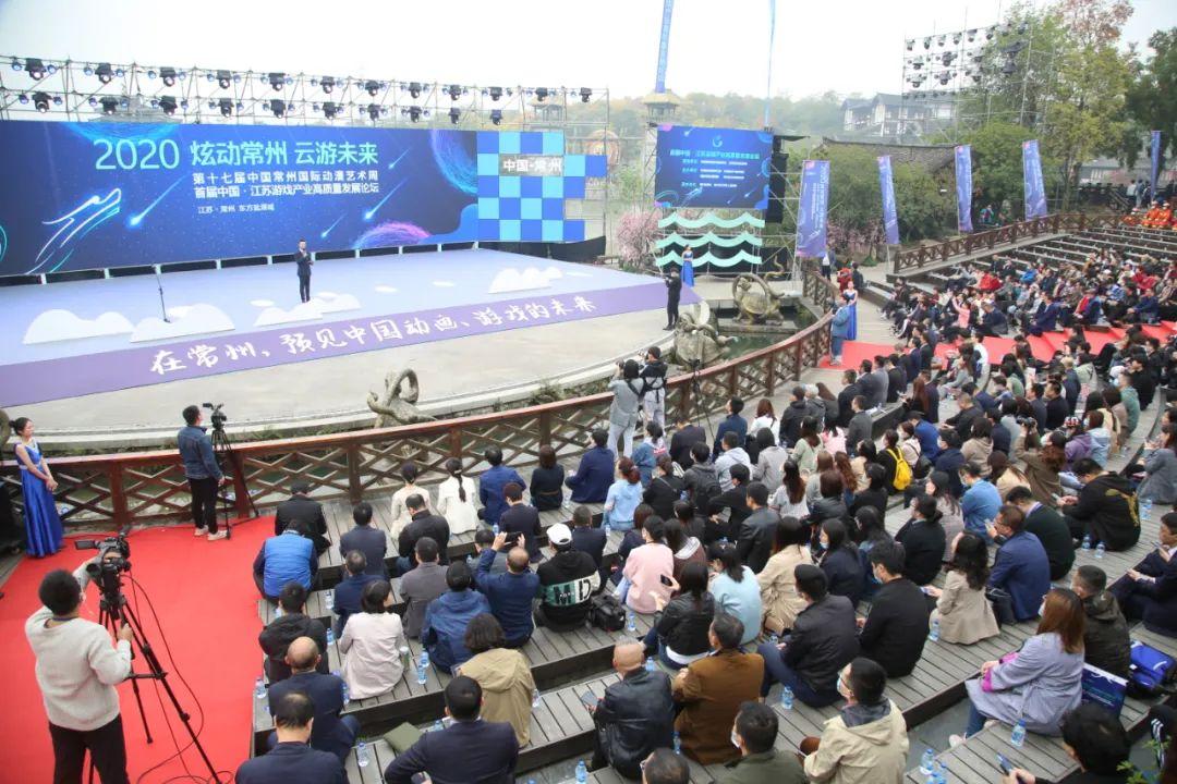 软件动漫，数字时代的艺术创新领域
