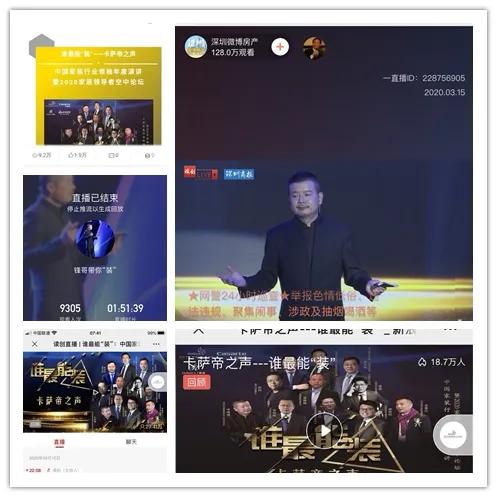 心声，拒绝参加单位演讲比赛的挣扎与考量
