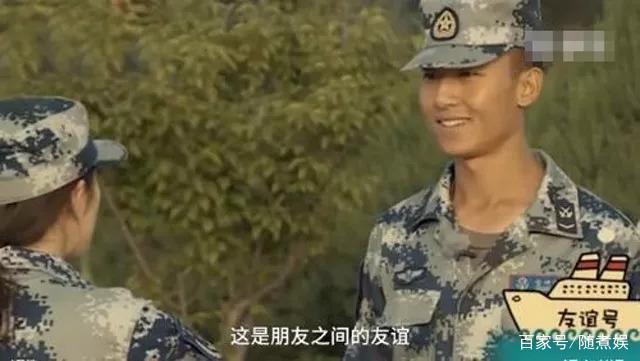 第737页
